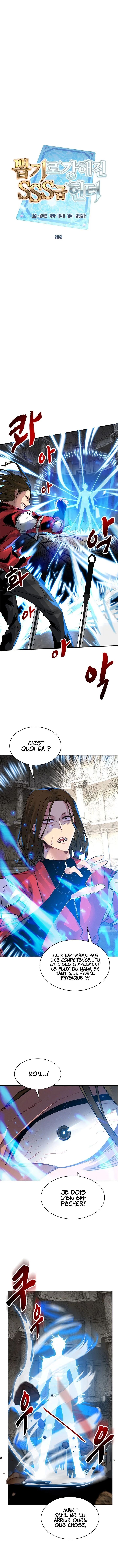Read SSS-Class Gacha Hunter FR Manga Online