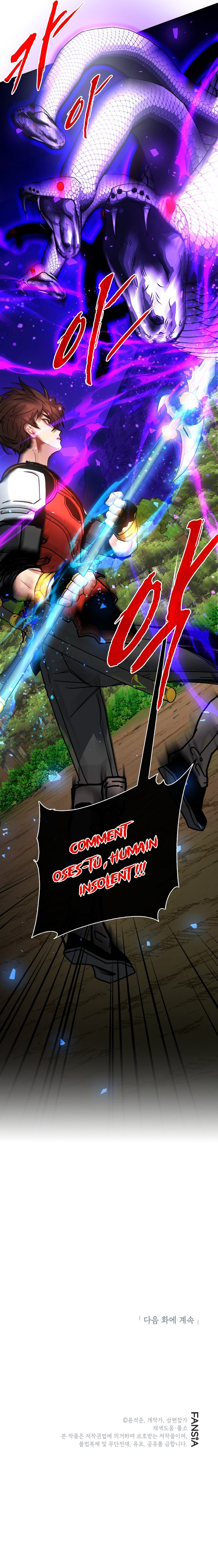 Read SSS-Class Gacha Hunter FR Manga Online