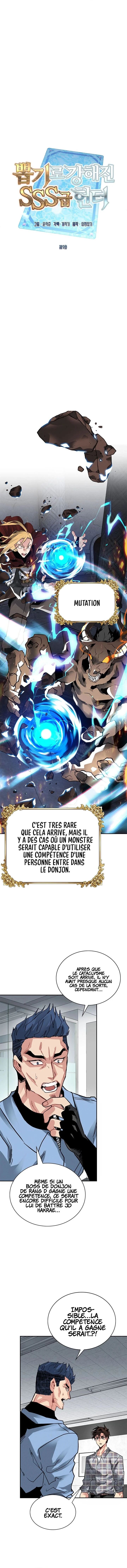 Read SSS-Class Gacha Hunter FR Manga Online