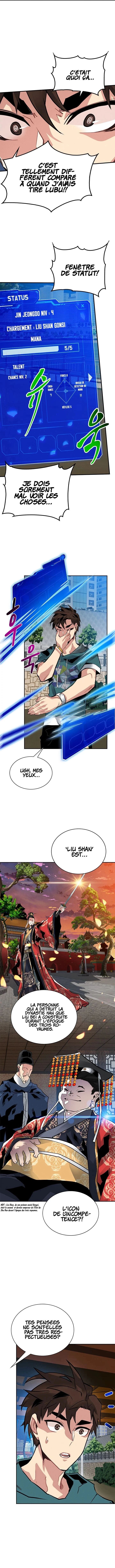 Read SSS-Class Gacha Hunter FR Manga Online