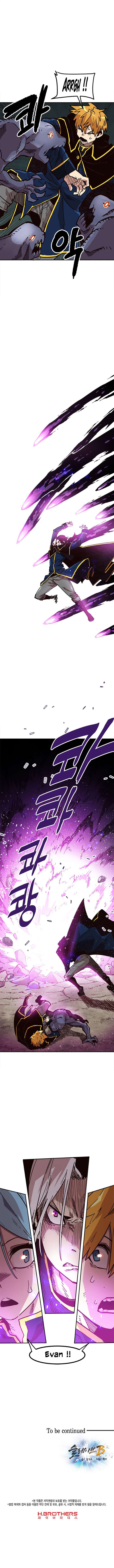 Read Slave B FR Manga Online