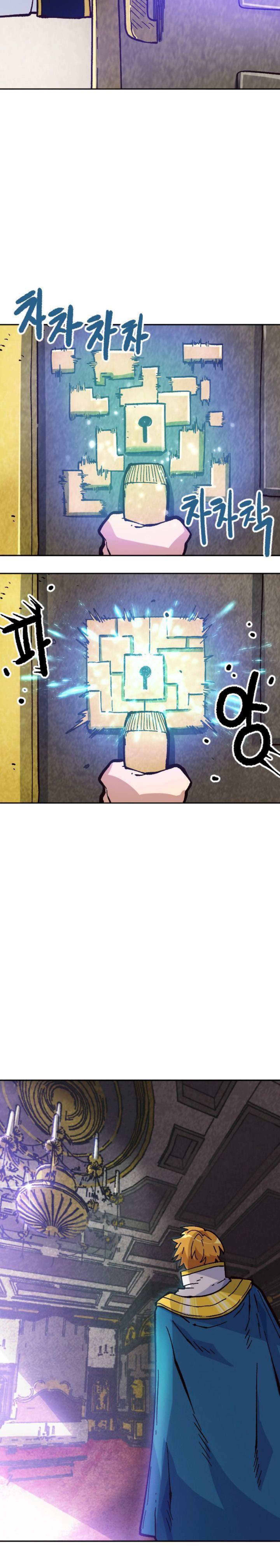 Read Slave B FR Manga Online