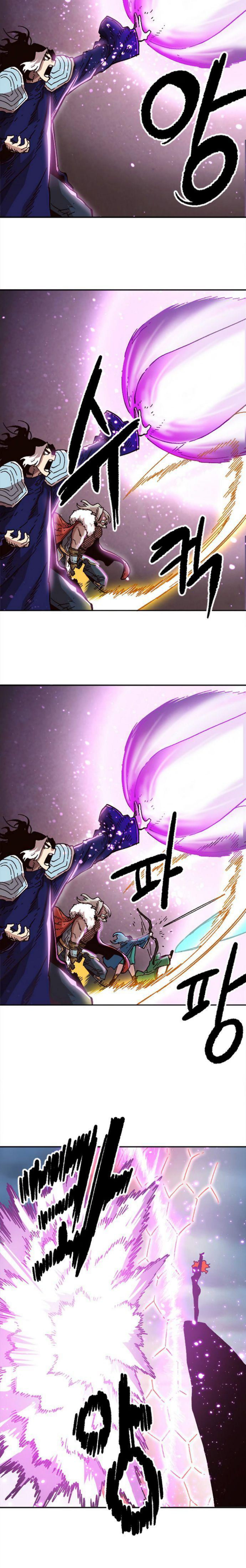 Read Slave B FR Manga Online
