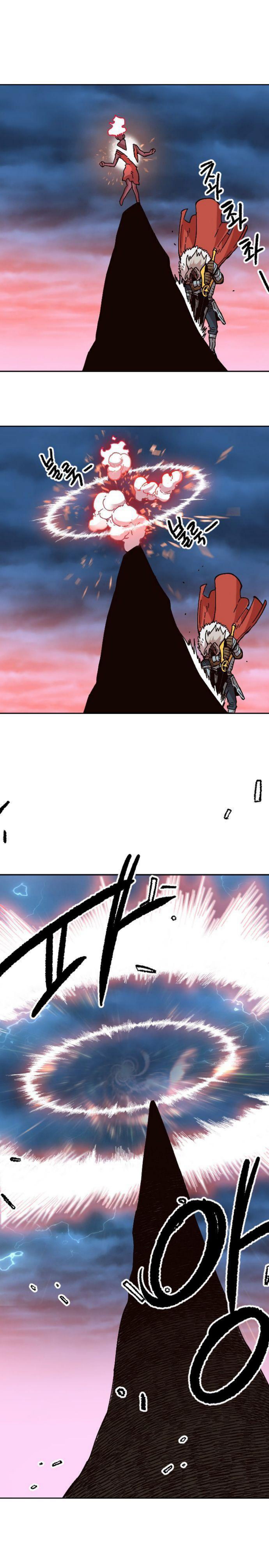 Read Slave B FR Manga Online