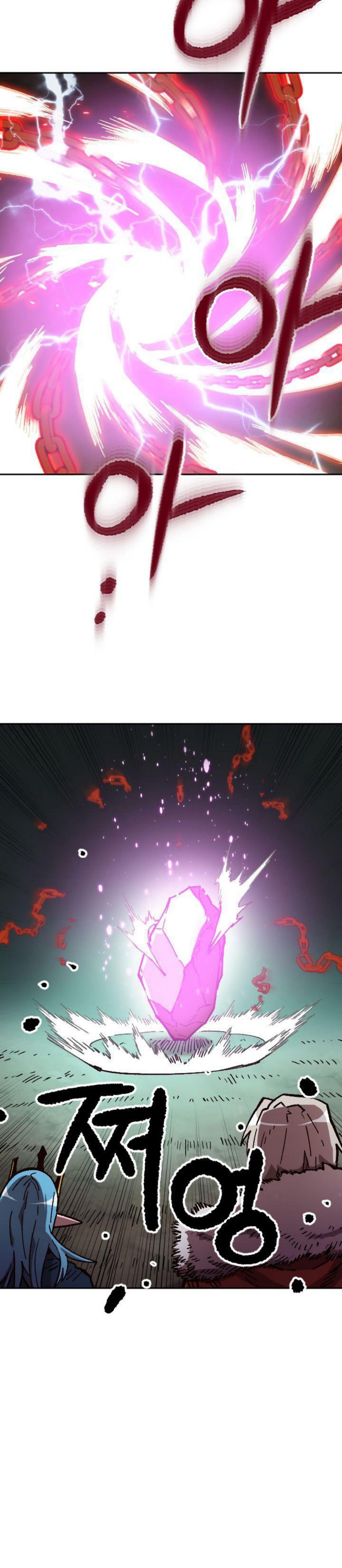 Read Slave B FR Manga Online
