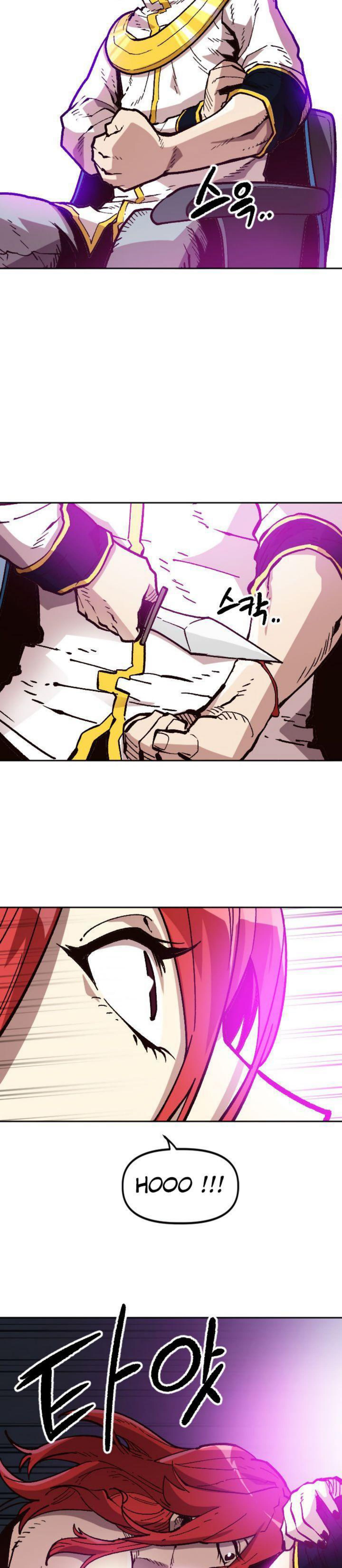 Read Slave B FR Manga Online