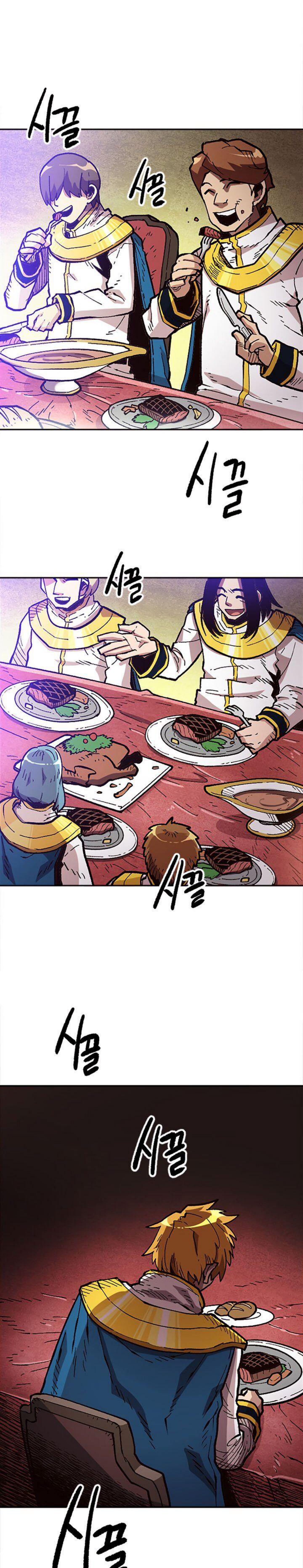 Read Slave B FR Manga Online