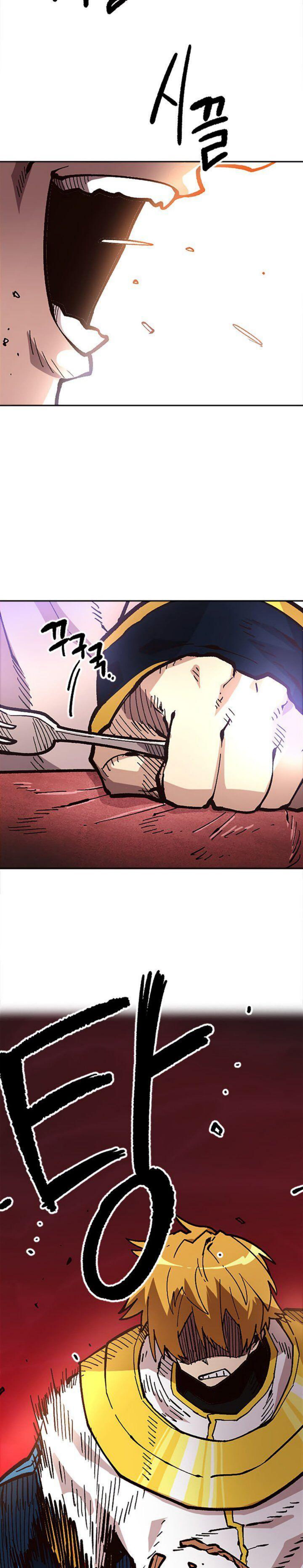 Read Slave B FR Manga Online