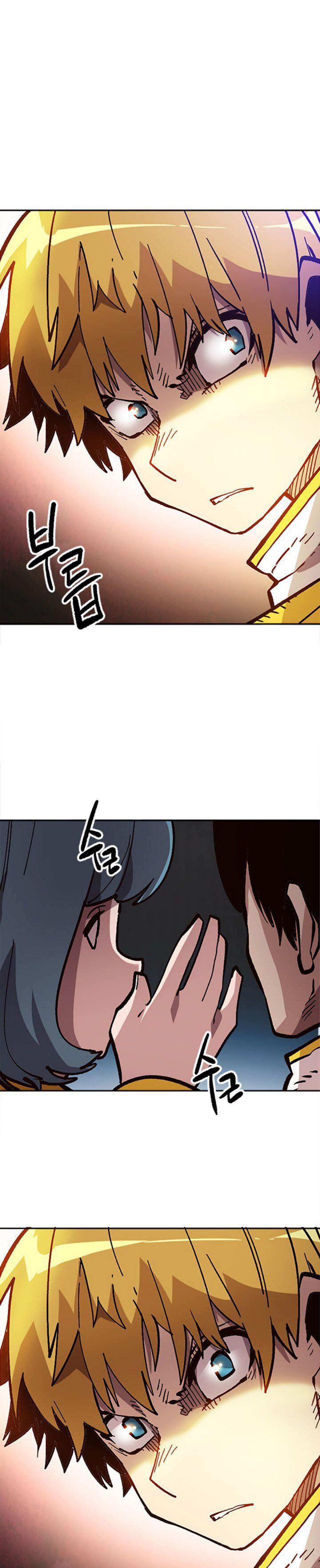 Read Slave B FR Manga Online