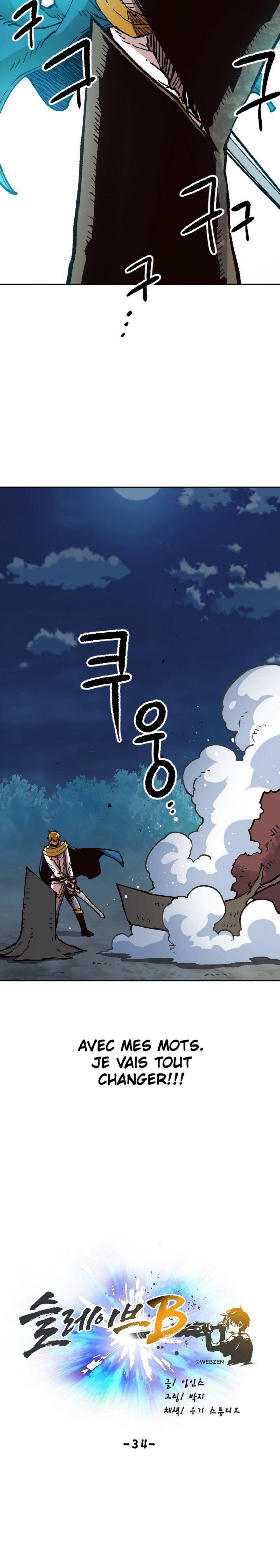 Read Slave B FR Manga Online