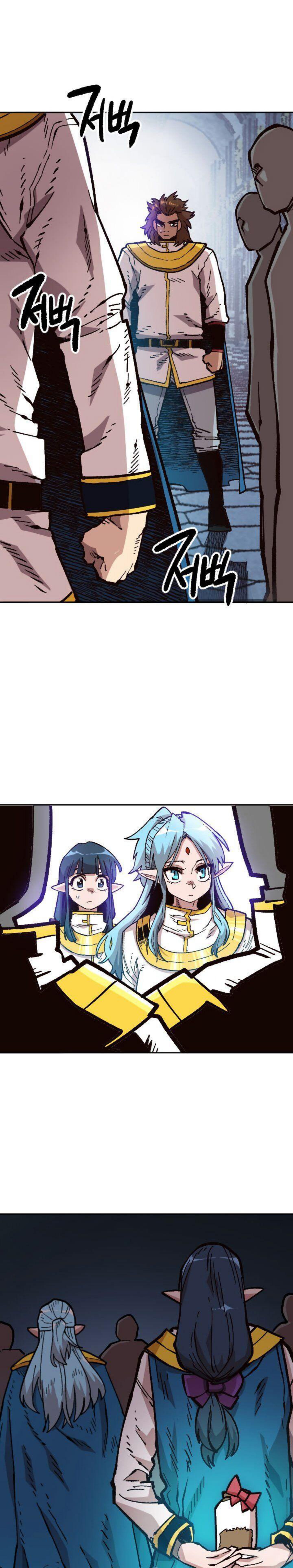 Read Slave B FR Manga Online