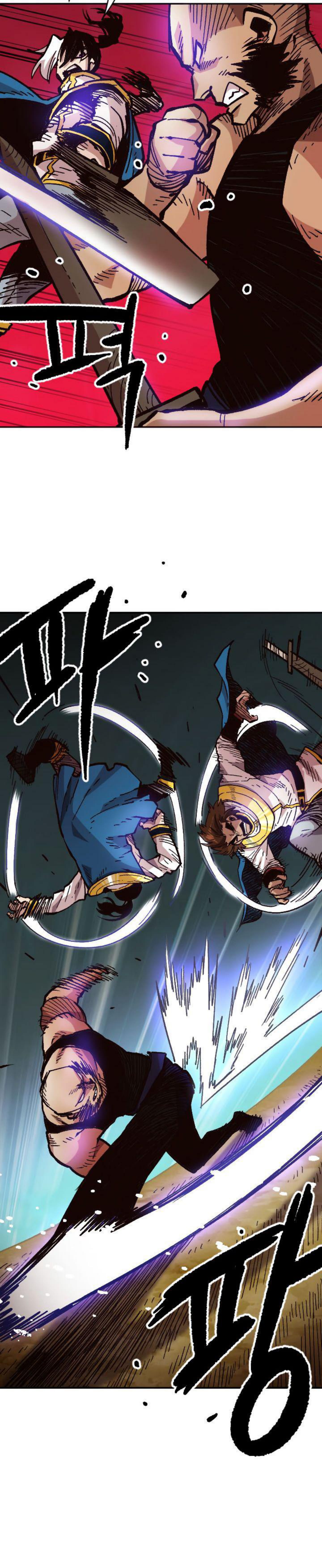 Read Slave B FR Manga Online