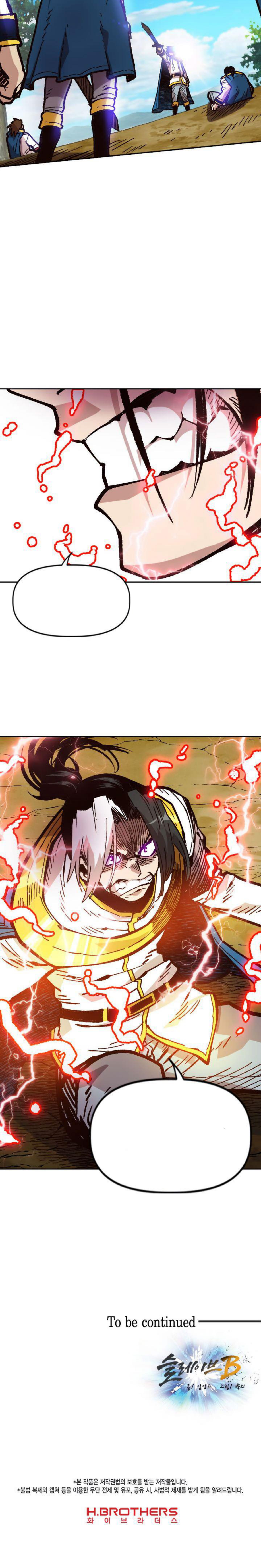 Read Slave B FR Manga Online