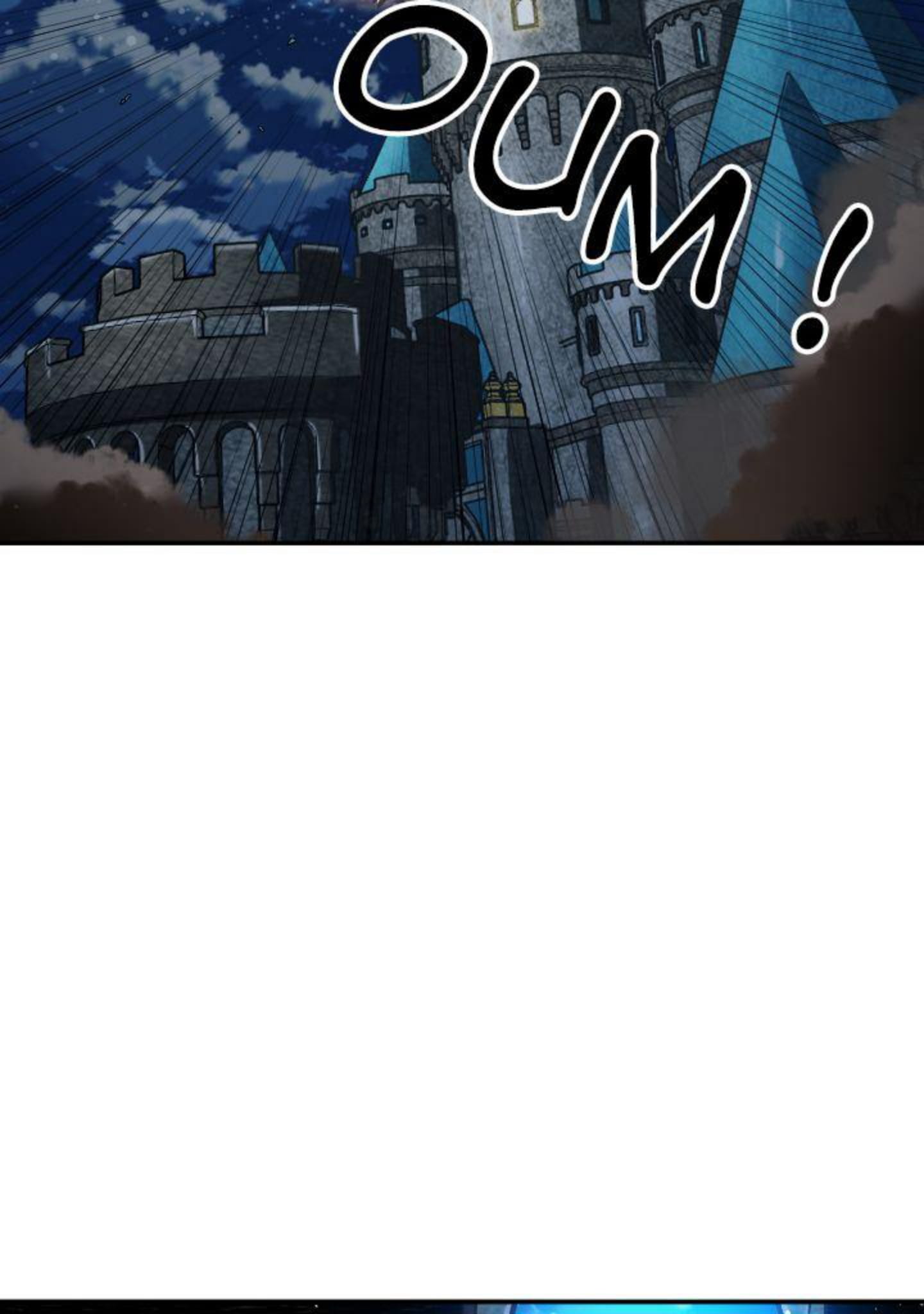 Read Slave B FR Manga Online