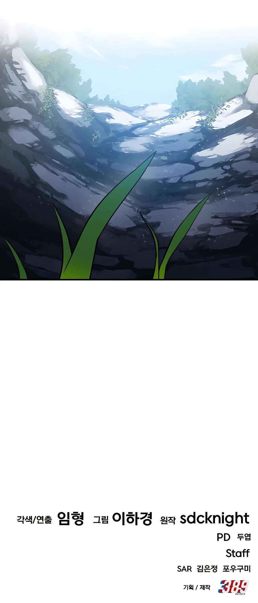 Read Solo Farming In The Tower FR Manga Online