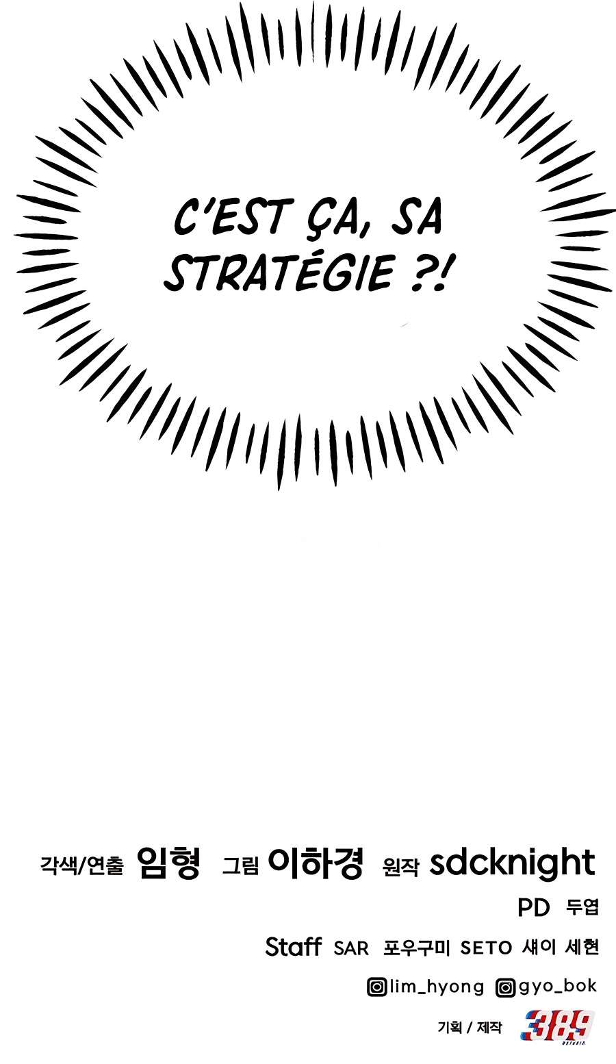 Read Solo Farming In The Tower FR Manga Online