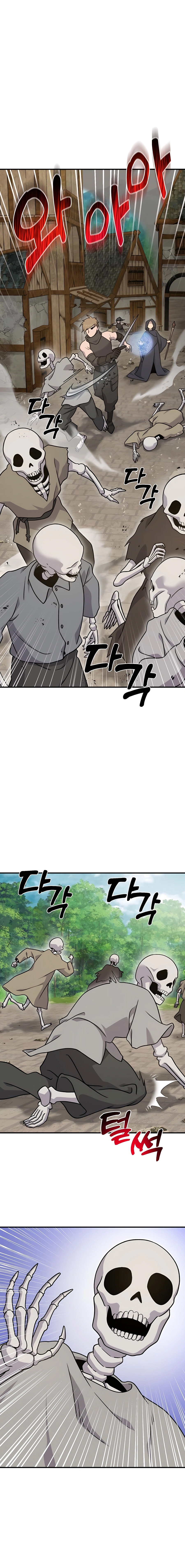 Read Solo Farming In The Tower FR Manga Online