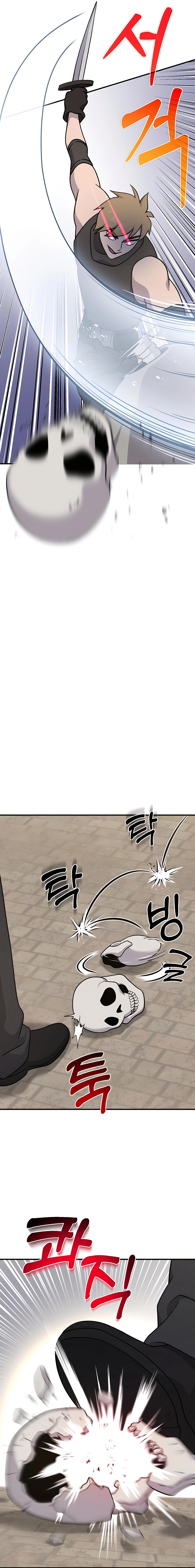 Read Solo Farming In The Tower FR Manga Online