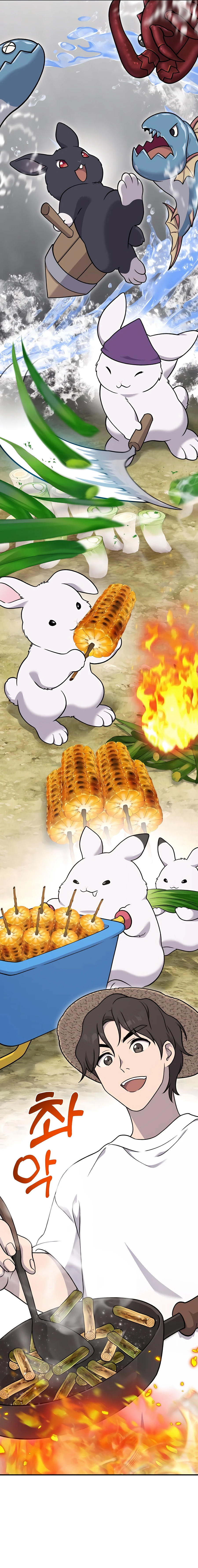 Read Solo Farming In The Tower FR Manga Online