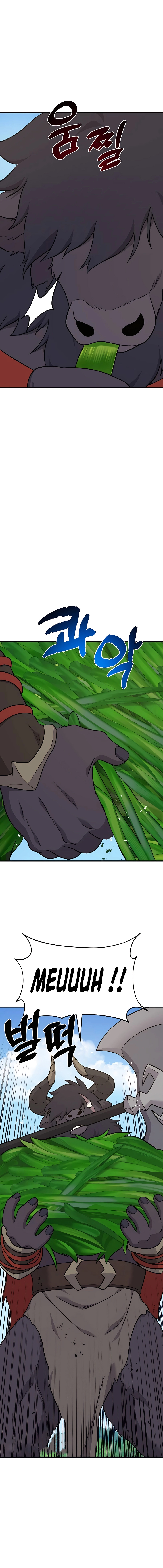 Read Solo Farming In The Tower FR Manga Online