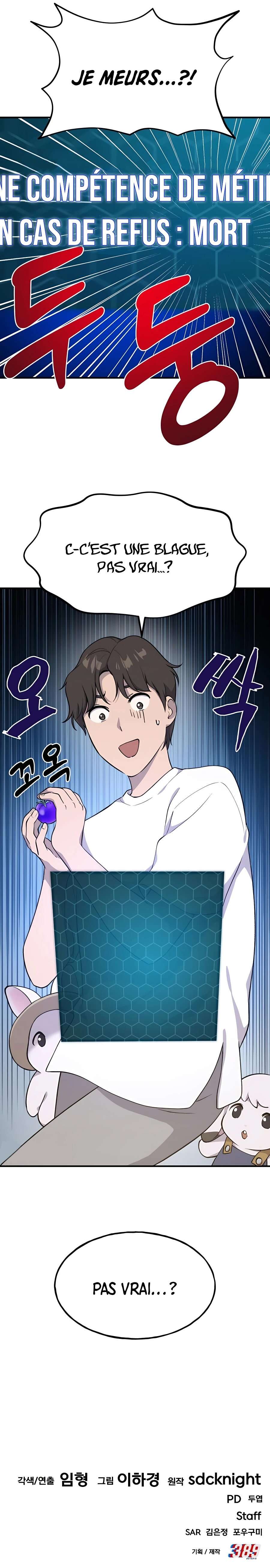 Read Solo Farming In The Tower FR Manga Online