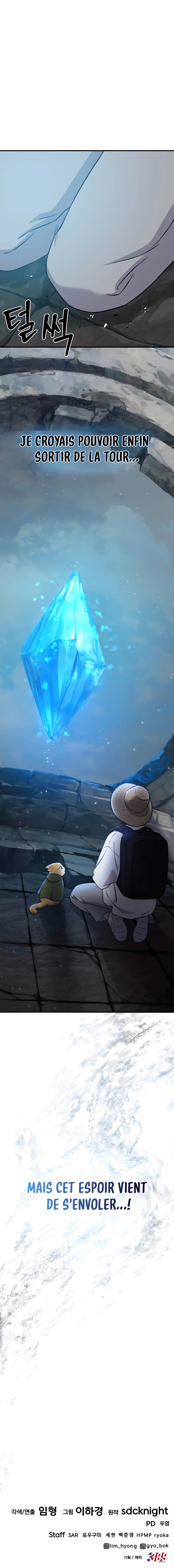 Read Solo Farming In The Tower FR Manga Online
