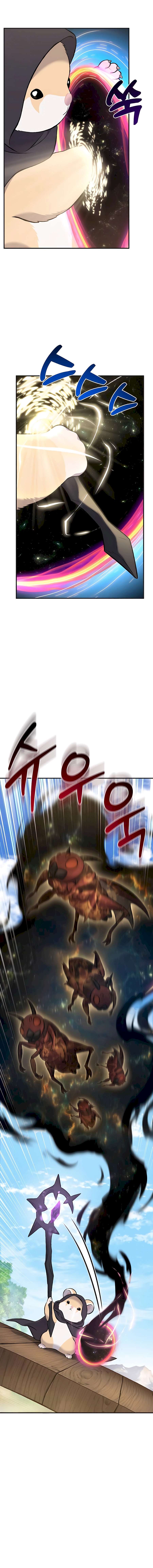 Read Solo Farming In The Tower FR Manga Online