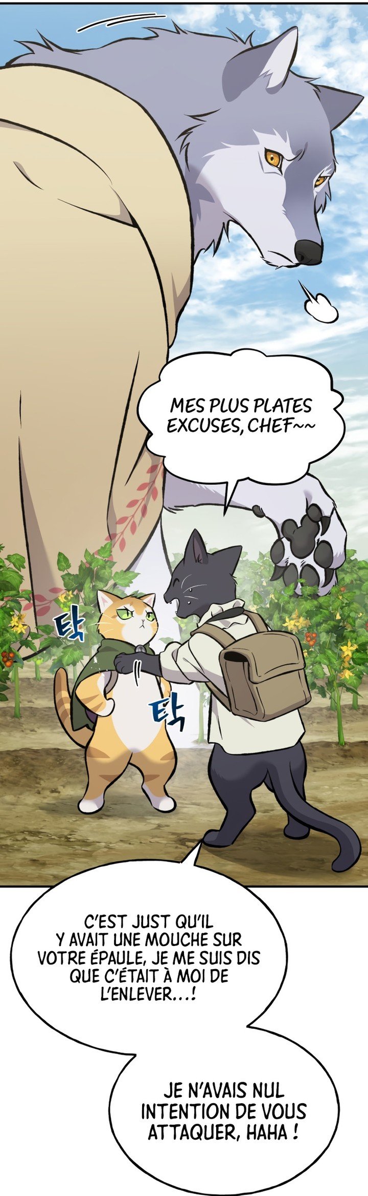 Read Solo Farming In The Tower FR Manga Online