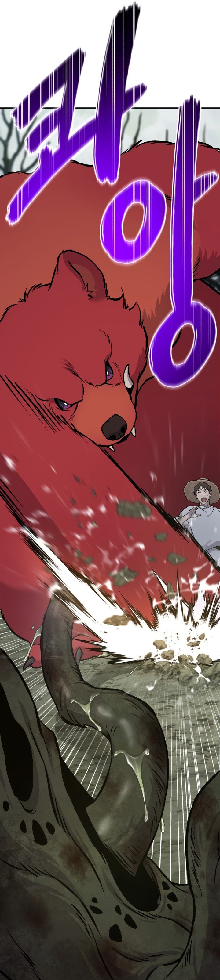 Read Solo Farming In The Tower FR Manga Online