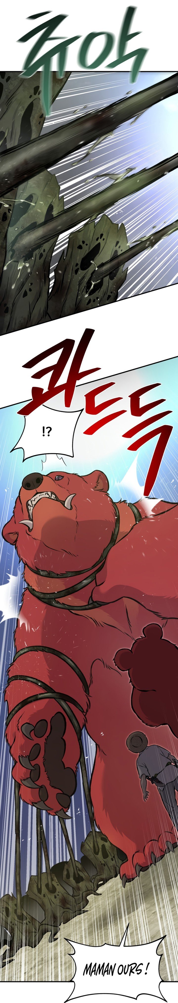 Read Solo Farming In The Tower FR Manga Online