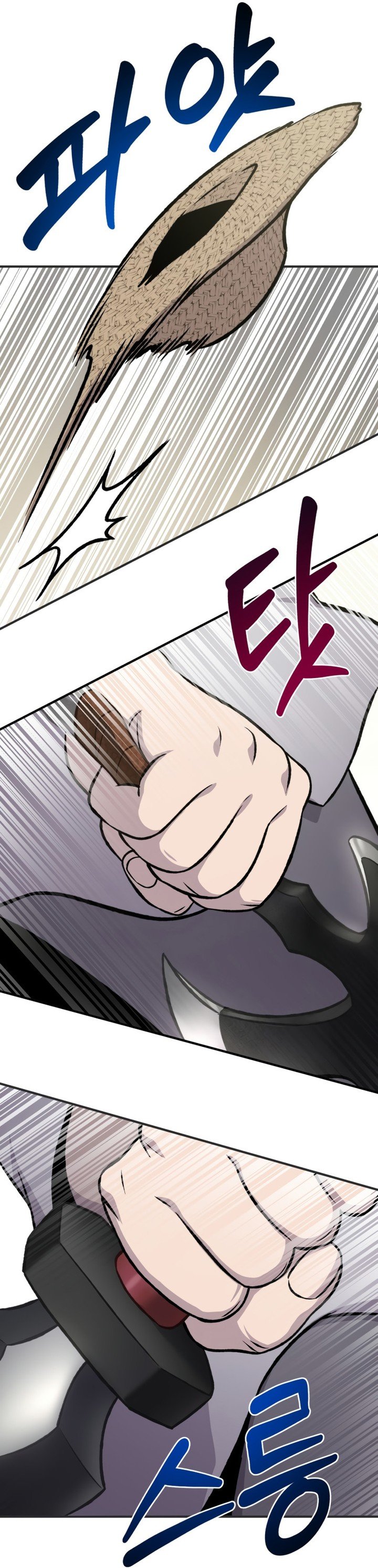 Read Solo Farming In The Tower FR Manga Online
