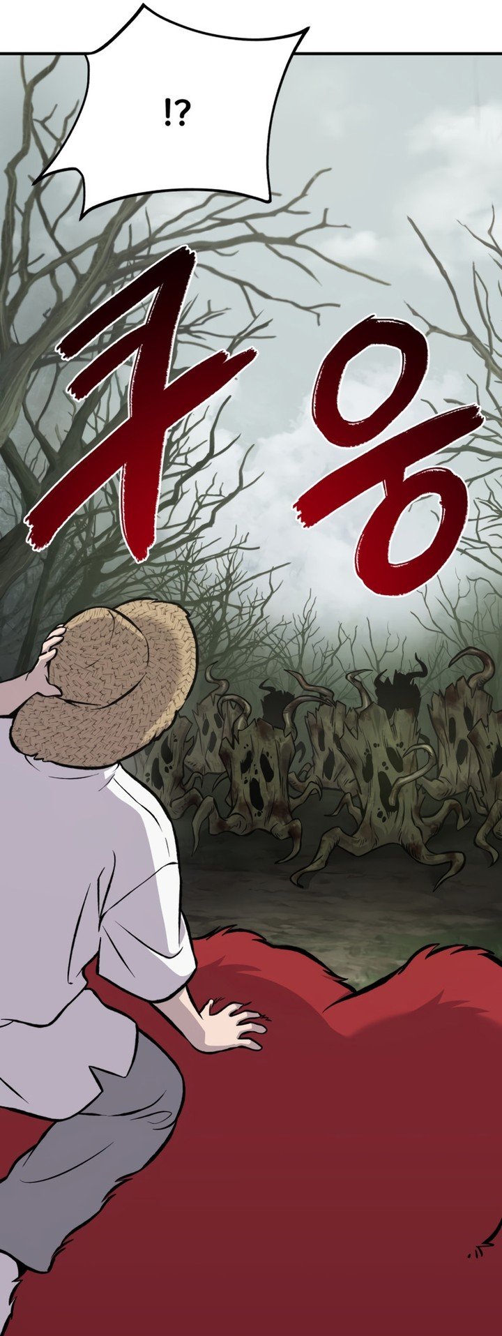 Read Solo Farming In The Tower FR Manga Online