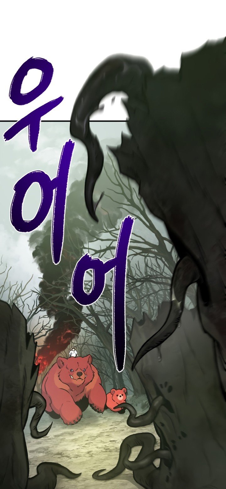 Read Solo Farming In The Tower FR Manga Online