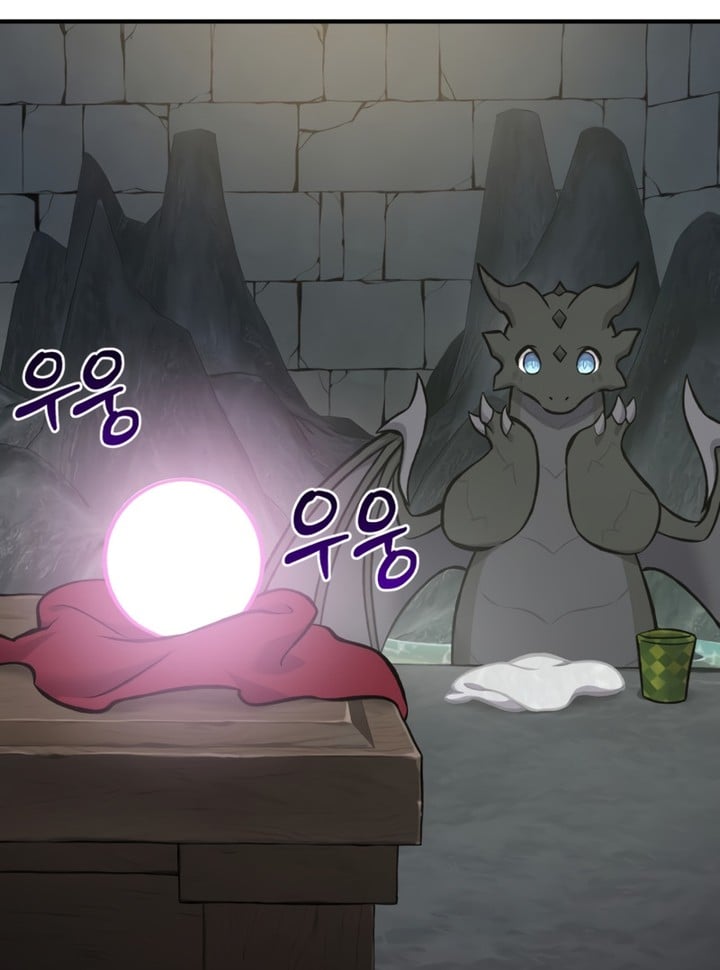 Read Solo Farming In The Tower FR Manga Online