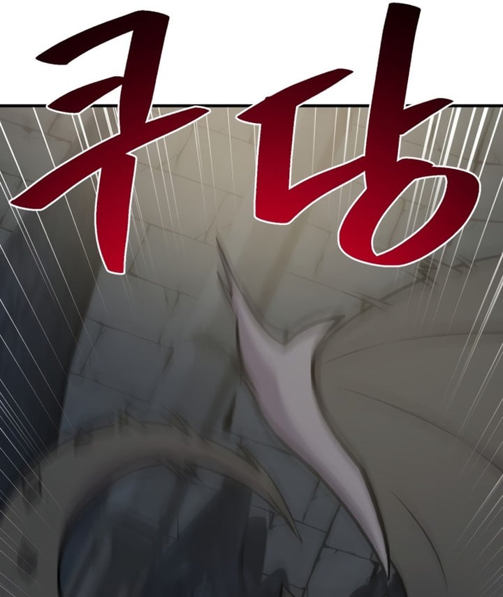 Read Solo Farming In The Tower FR Manga Online