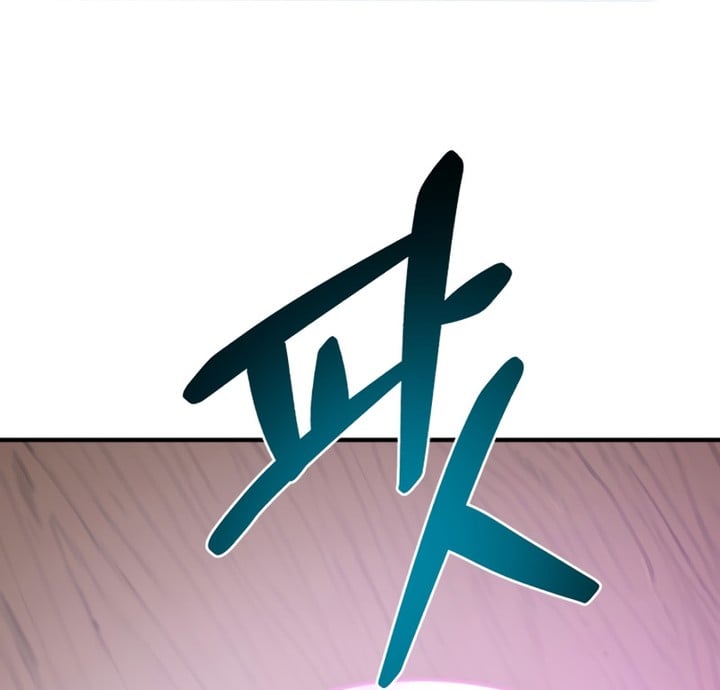 Read Solo Farming In The Tower FR Manga Online