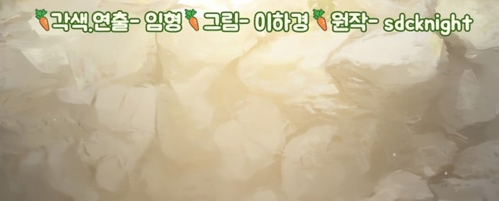 Read Solo Farming In The Tower FR Manga Online