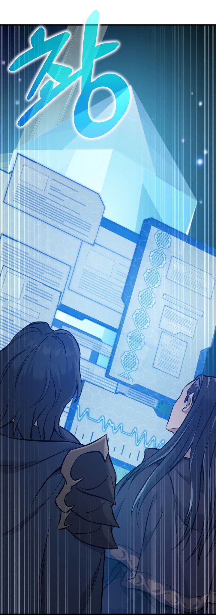 Read Solo Farming In The Tower FR Manga Online