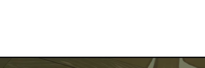 Read Solo Farming In The Tower FR Manga Online