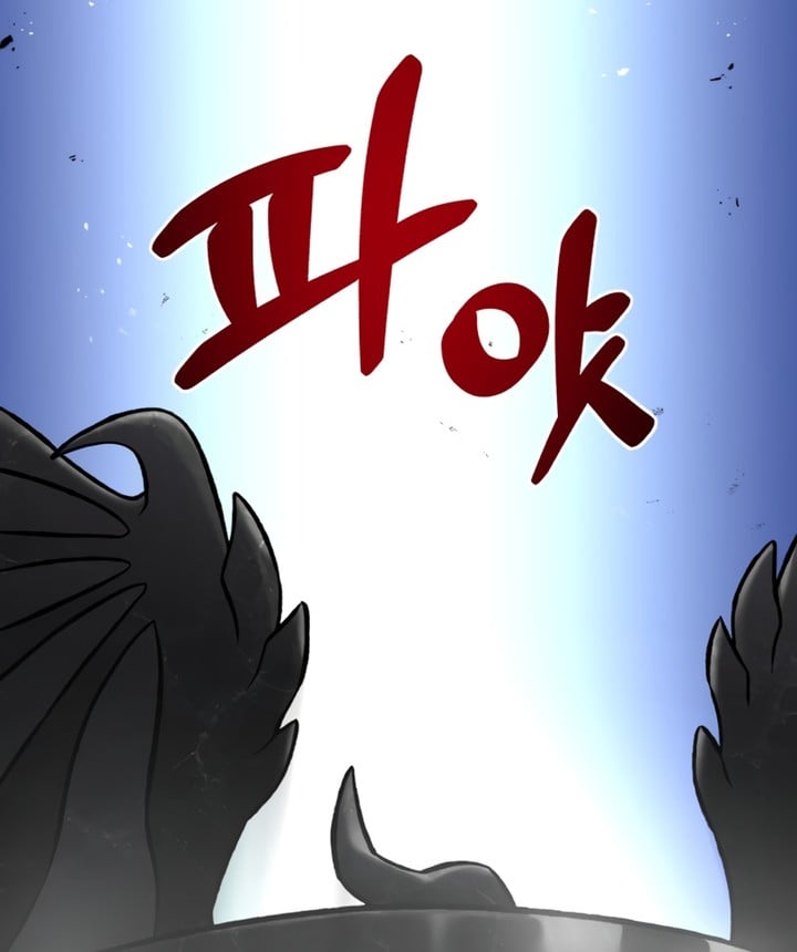 Read Solo Farming In The Tower FR Manga Online