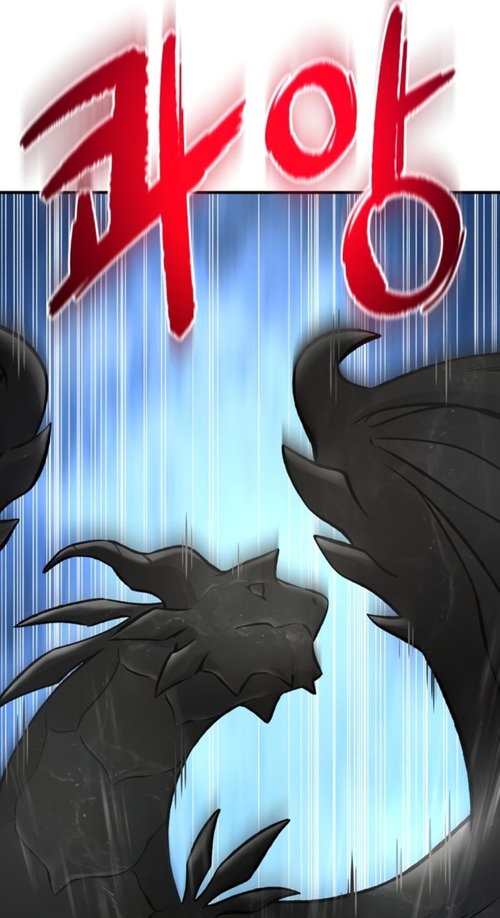 Read Solo Farming In The Tower FR Manga Online