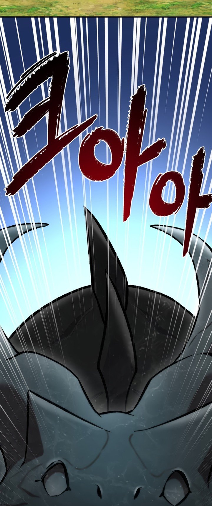 Read Solo Farming In The Tower FR Manga Online