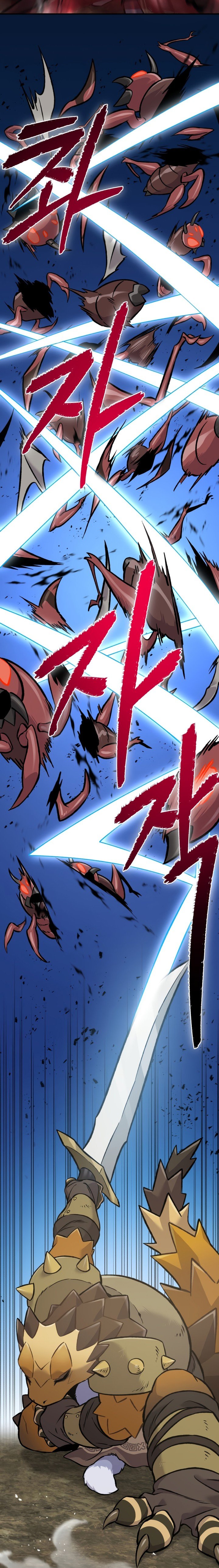 Read Solo Farming In The Tower FR Manga Online
