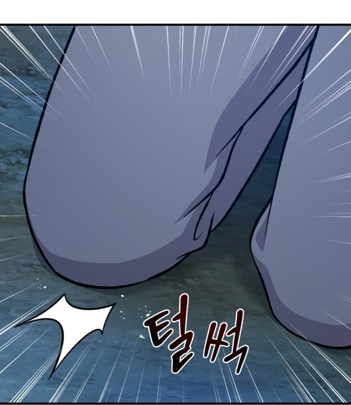 Read Solo Farming In The Tower FR Manga Online