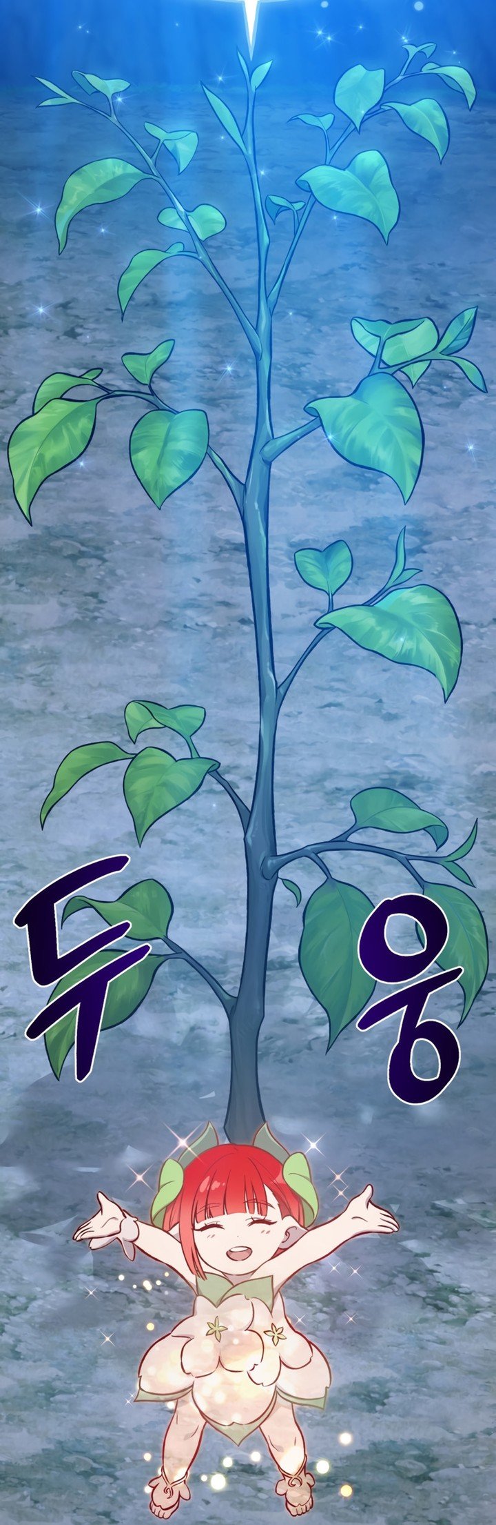 Read Solo Farming In The Tower FR Manga Online