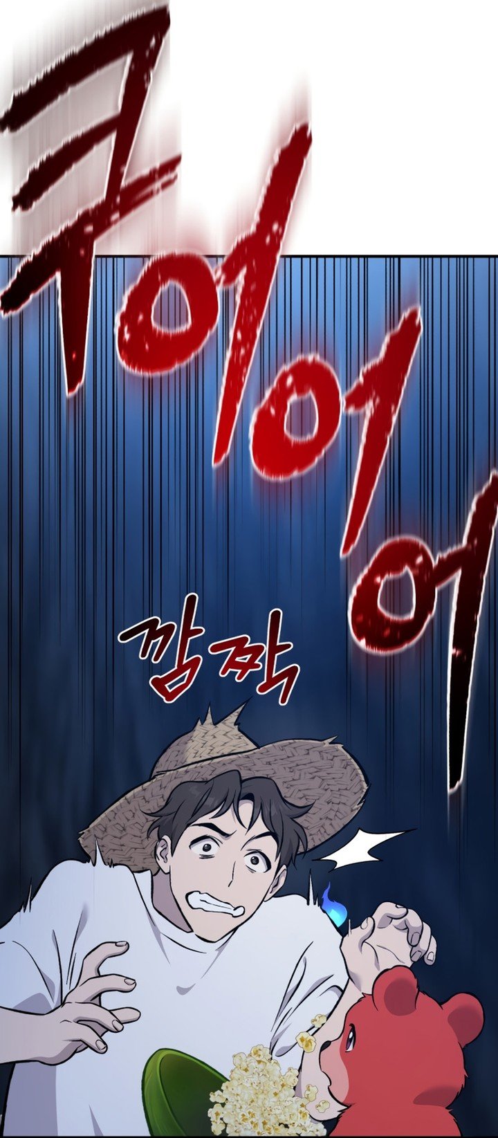 Read Solo Farming In The Tower FR Manga Online
