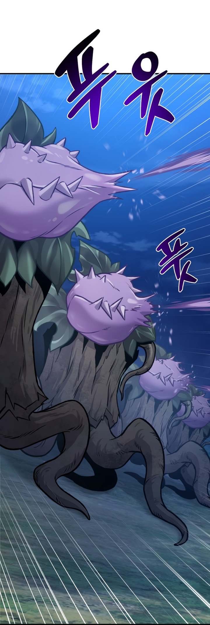 Read Solo Farming In The Tower FR Manga Online