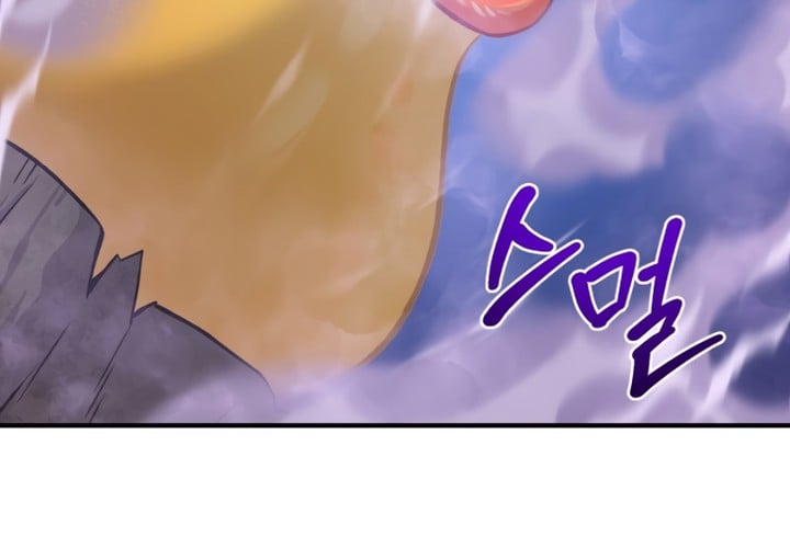 Read Solo Farming In The Tower FR Manga Online