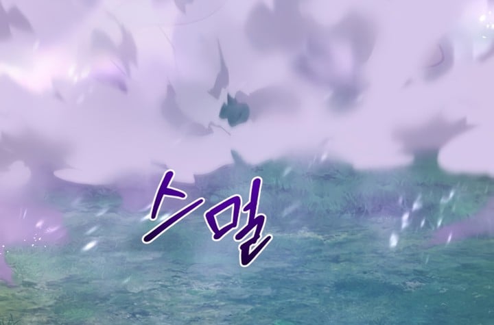 Read Solo Farming In The Tower FR Manga Online