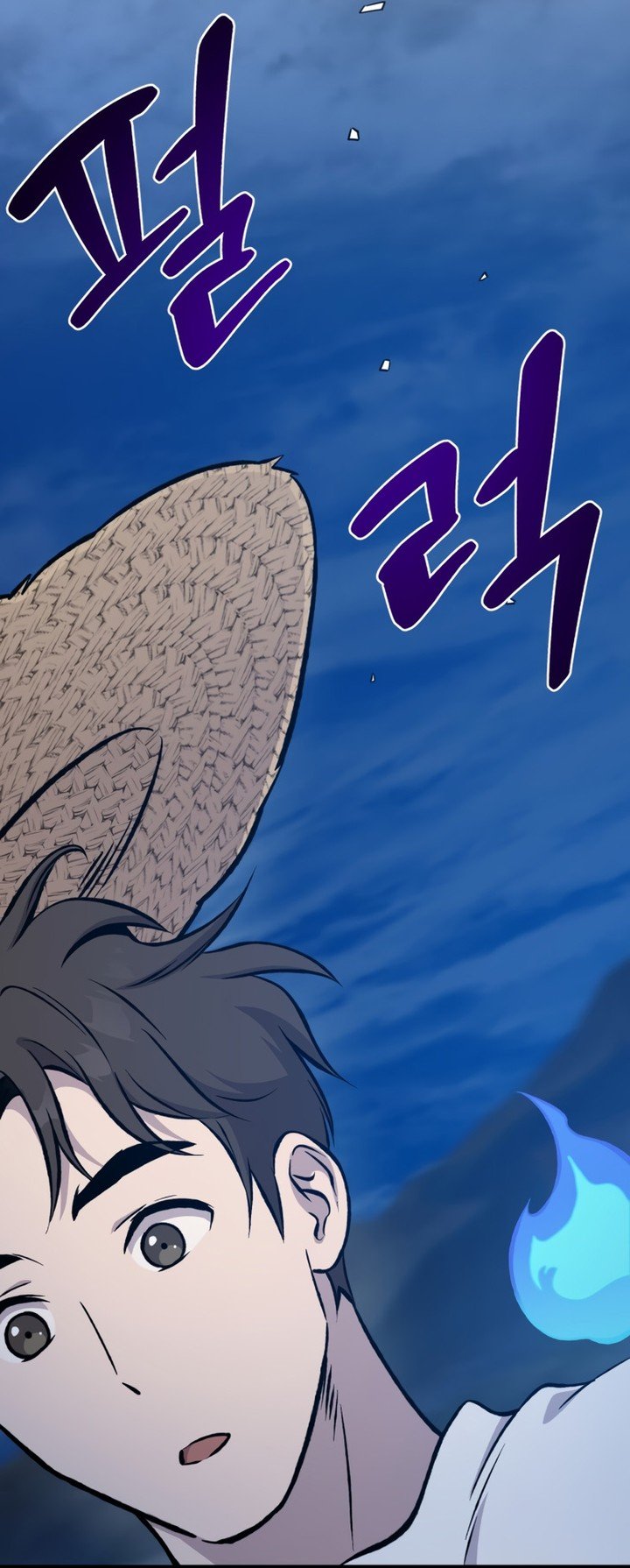 Read Solo Farming In The Tower FR Manga Online